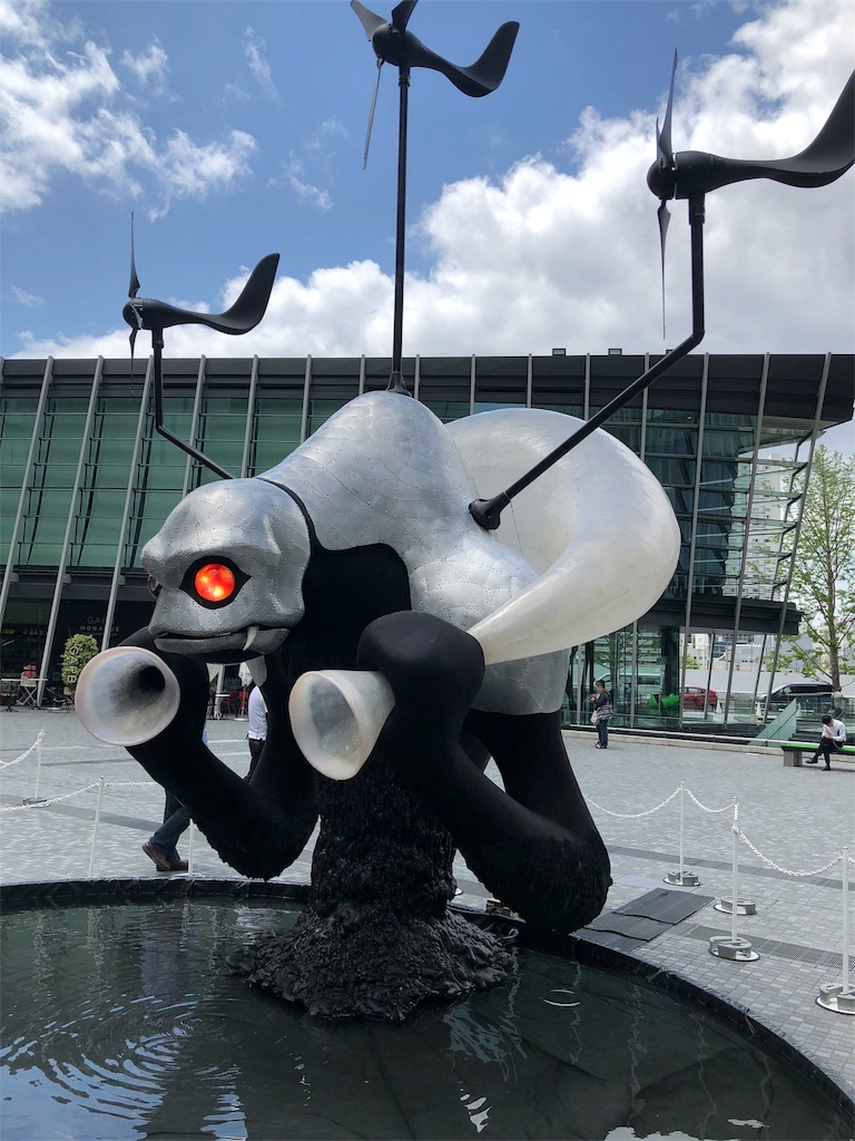 f:id:nazpapa:20180603144423j:image