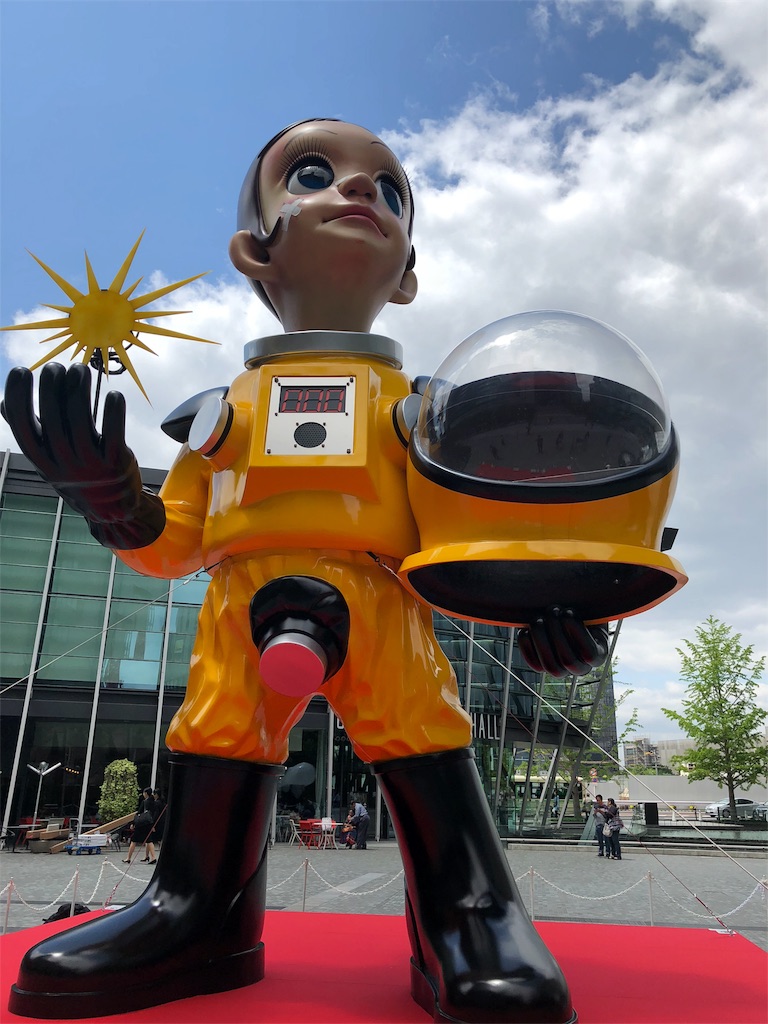 f:id:nazpapa:20180603144431j:image