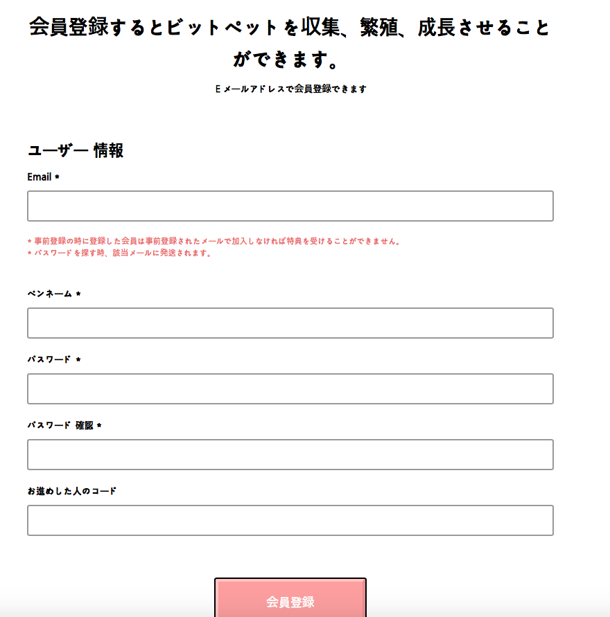f:id:nazpapa:20180605230946p:plain