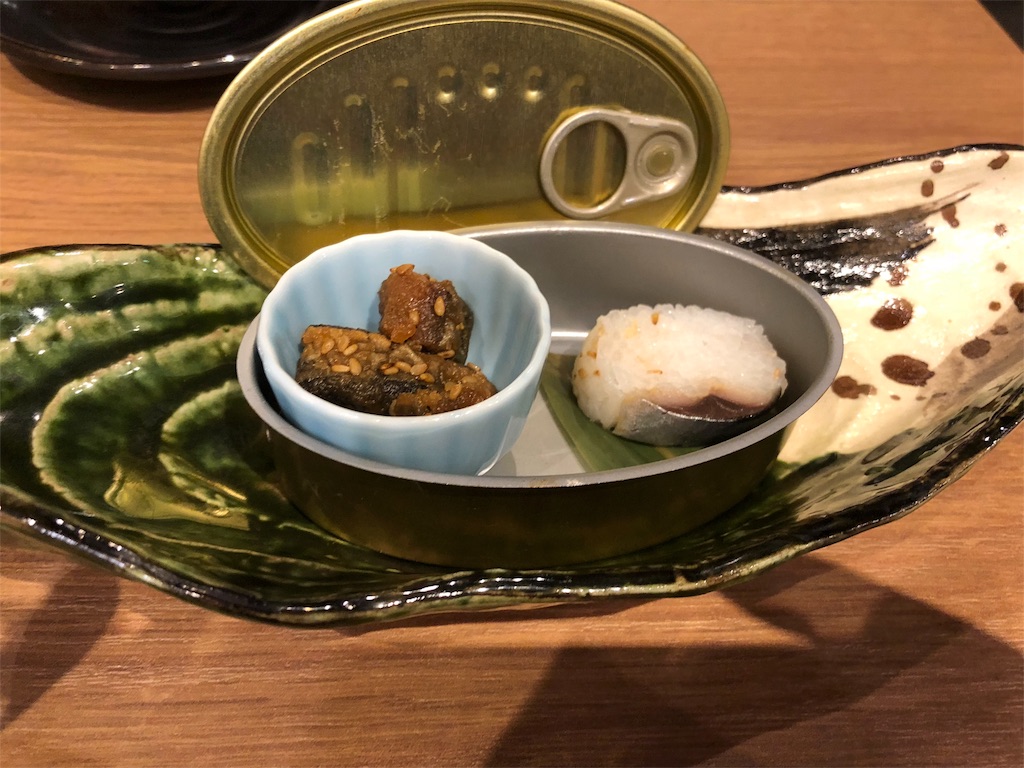 f:id:nazpapa:20180609204807j:image f:id:nazpapa:20180609204807j:image