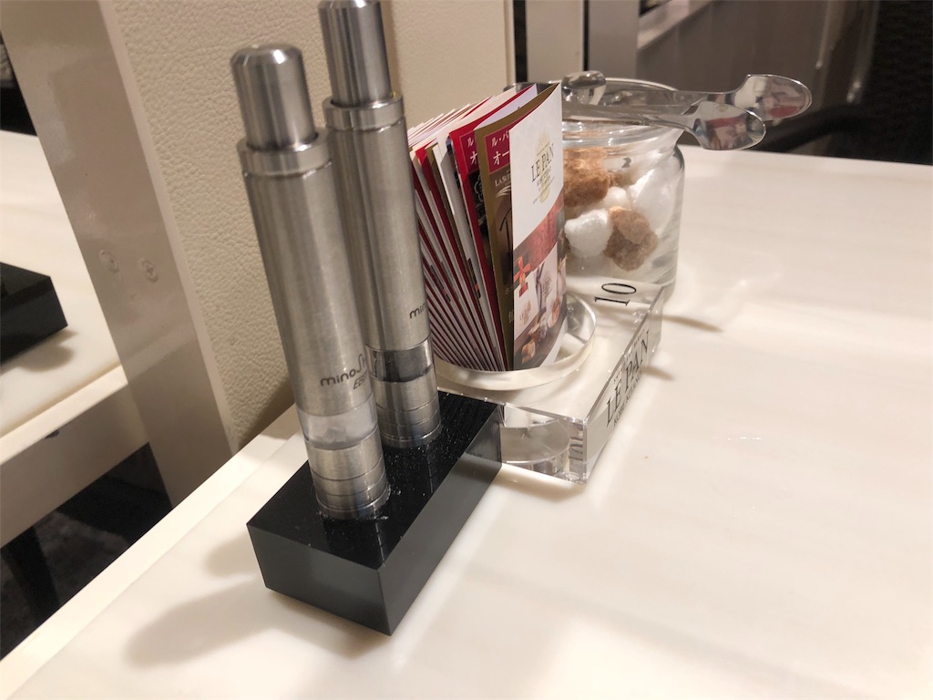 f:id:nazpapa:20180609205124j:image