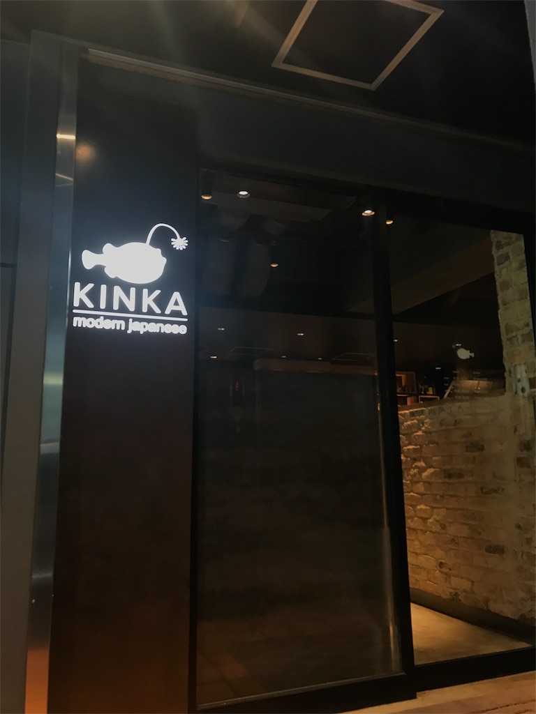 f:id:nazpapa:20180712185533j:image f:id:nazpapa:20180712185533j:image