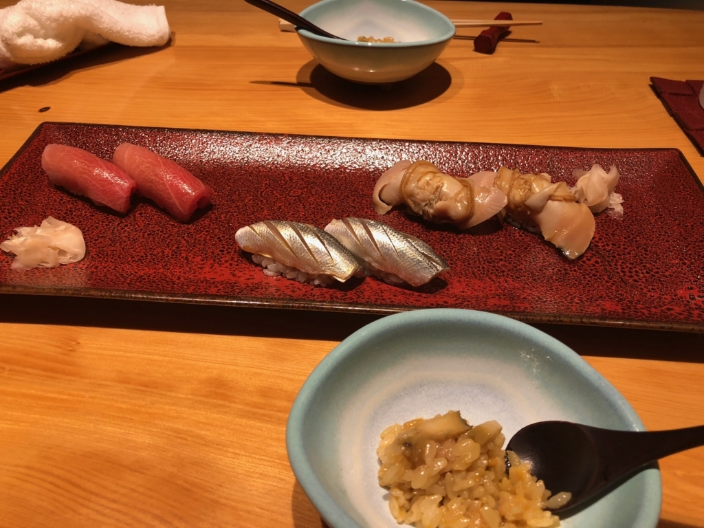 f:id:nazpapa:20180717205543j:plain