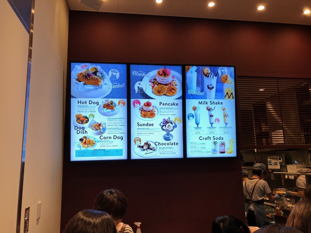 f:id:nazpapa:20180917005617j:plain