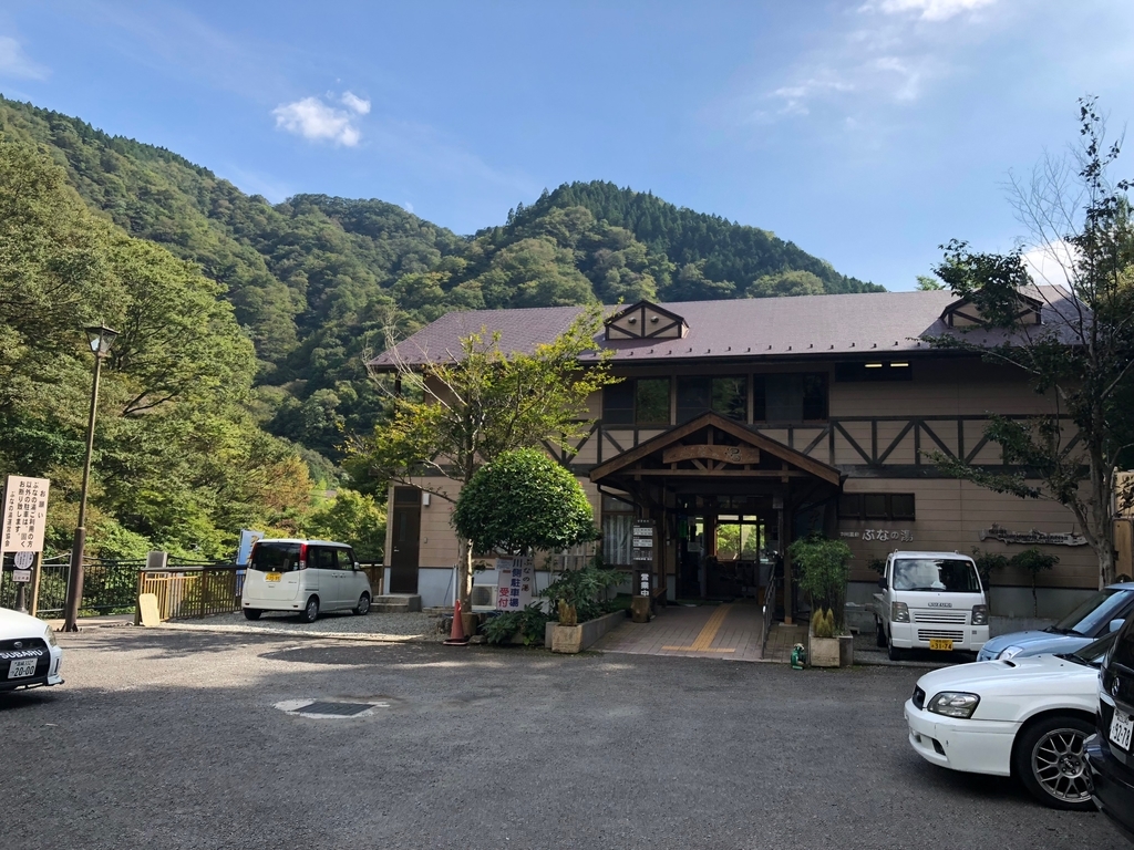f:id:nazpapa:20180924121706j:plain