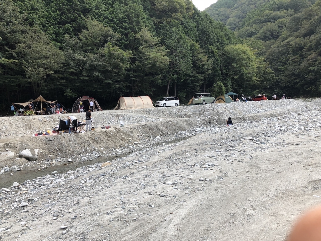 f:id:nazpapa:20180924122059j:plain