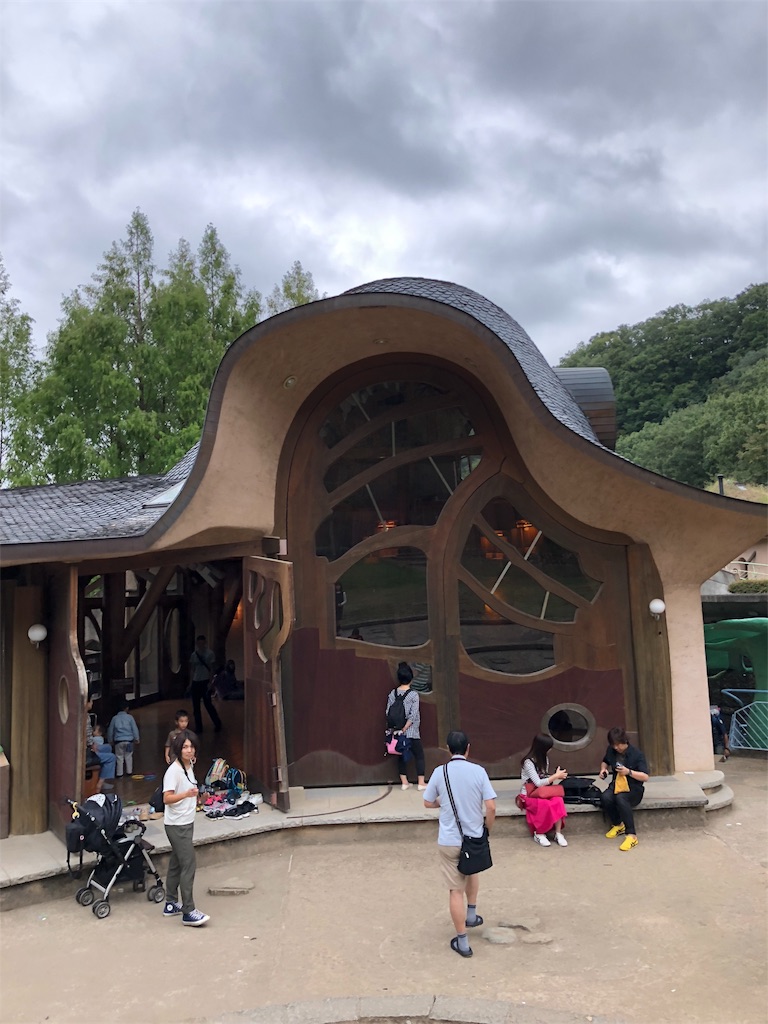 f:id:nazpapa:20181019020932j:image
