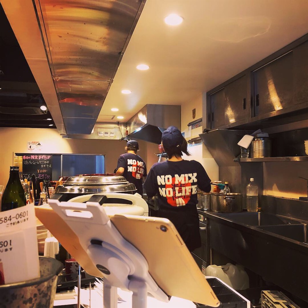 f:id:nazpapa:20190507215657j:image