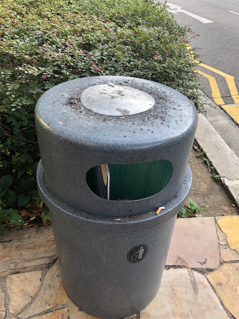 f:id:nazpapa:20190816171743j:image f:id:nazpapa:20190816171743j:image