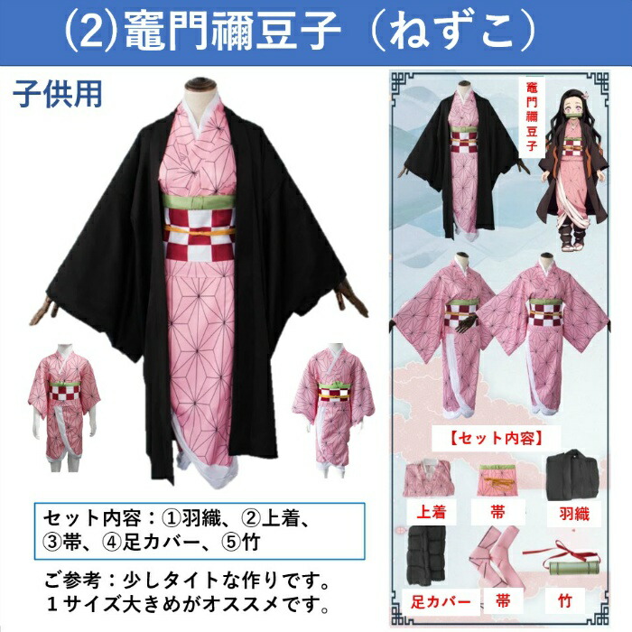 f:id:nazpapa:20201013212423j:plain