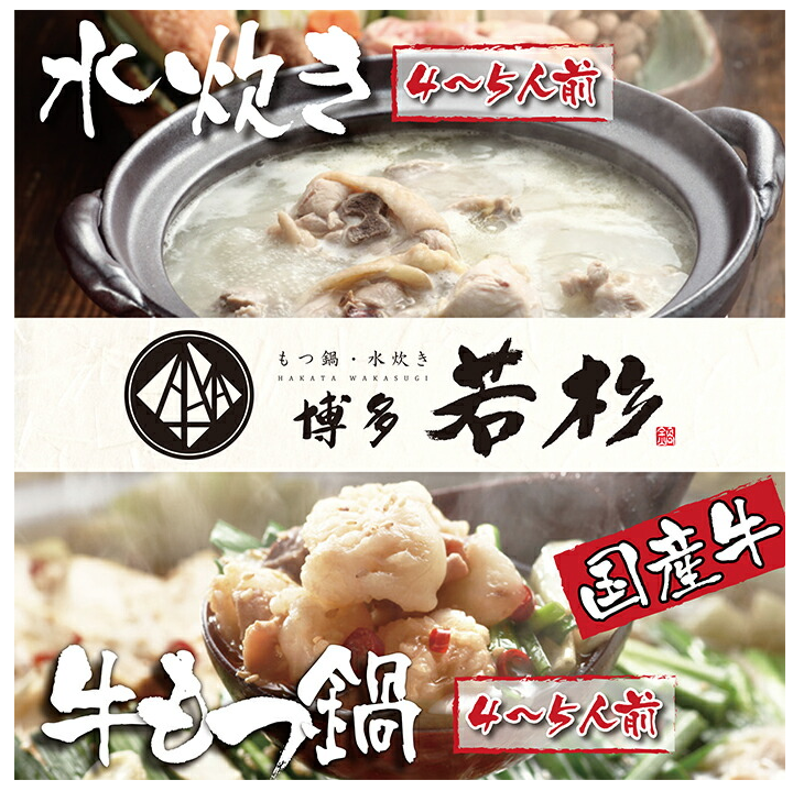 f:id:nazpapa:20201025012735p:plain f:id:nazpapa:20201025012735p:plain