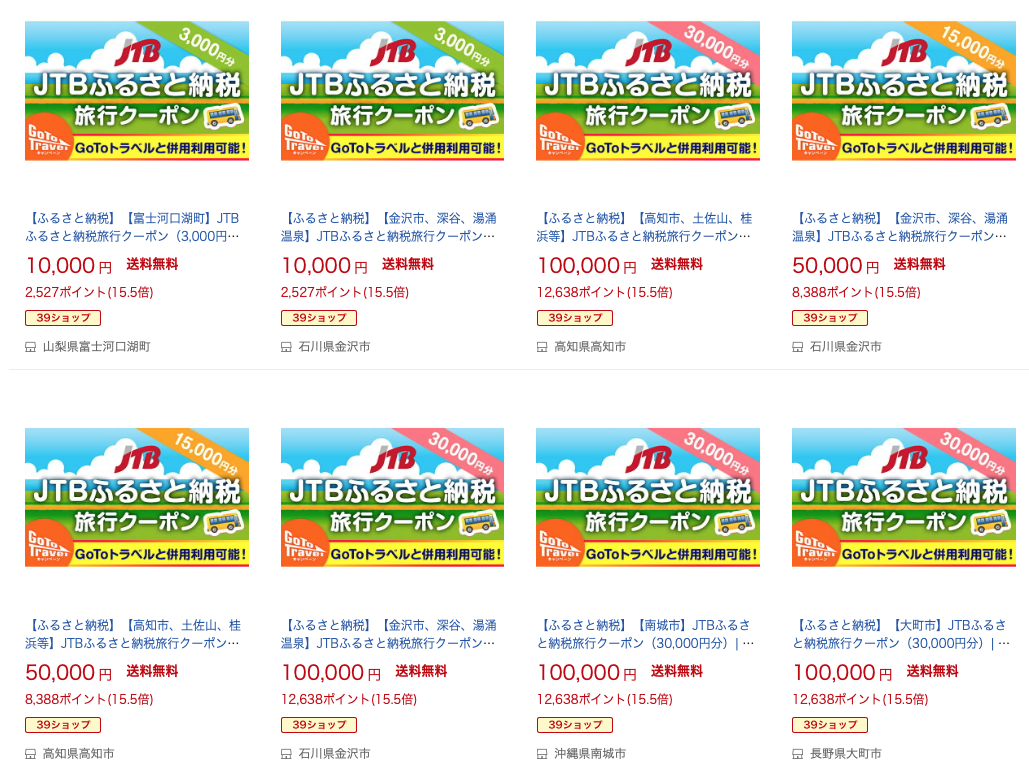 f:id:nazpapa:20201107133047p:plain f:id:nazpapa:20201107133047p:plain