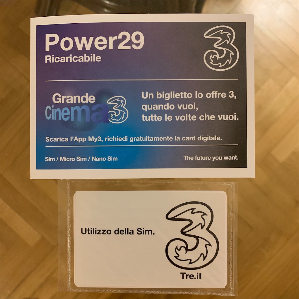 f:id:nazucci:20190624020443j:image f:id:nazucci:20190624020443j:image