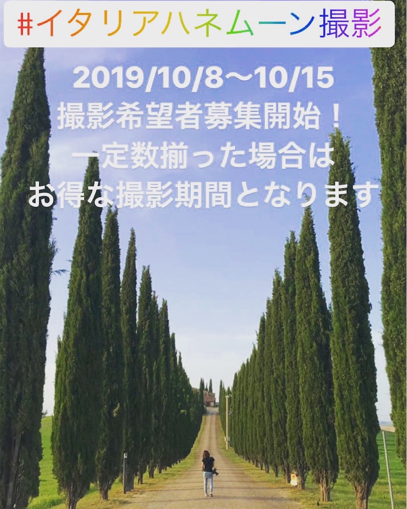 f:id:nazucci:20190626062541j:image f:id:nazucci:20190626062541j:image