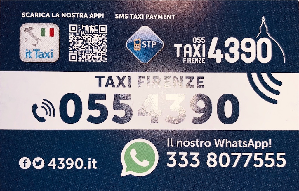 f:id:nazucci:20190628062320j:image