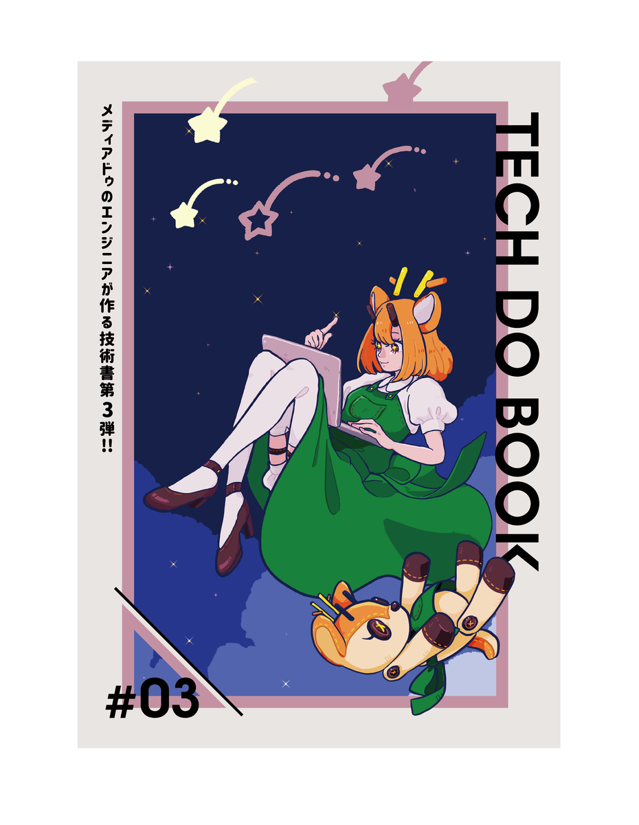 f:id:nazuna-analog:20200305145017p:plain f:id:nazuna-analog:20200305145017p:plain