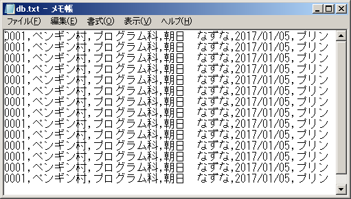 f:id:nazuna_0124:20170312123538p:plain f:id:nazuna_0124:20170312123538p:plain