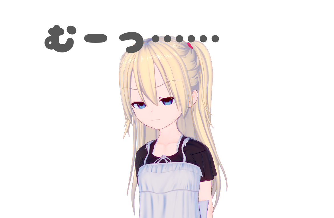 f:id:nazuna_0124:20190901224643p:plain f:id:nazuna_0124:20190901224643p:plain