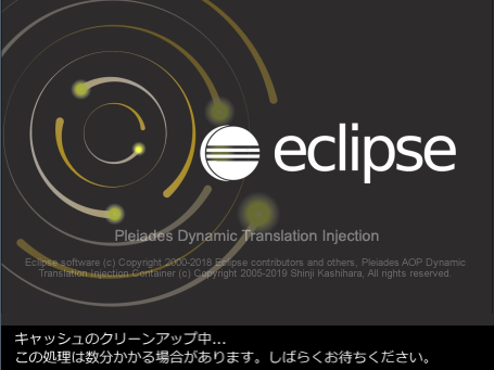 f:id:nazuna_0124:20190909213501p:plain f:id:nazuna_0124:20190909213501p:plain