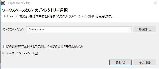 f:id:nazuna_0124:20190909213754p:plain f:id:nazuna_0124:20190909213754p:plain