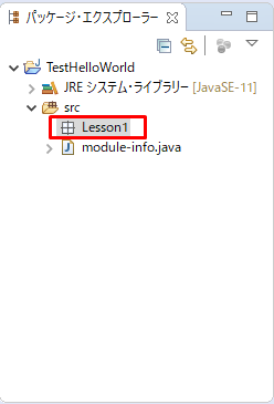 f:id:nazuna_0124:20190909214852p:plain f:id:nazuna_0124:20190909214852p:plain