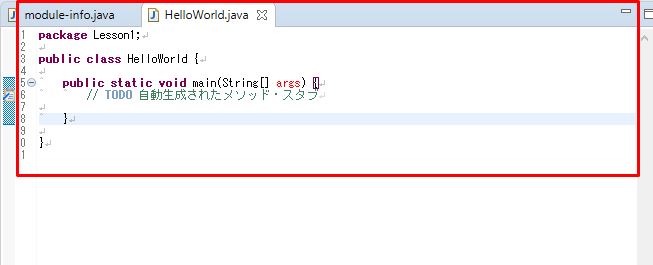 f:id:nazuna_0124:20190909215417p:plain f:id:nazuna_0124:20190909215417p:plain