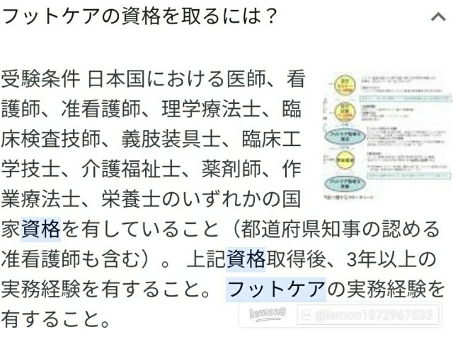 f:id:nb967:20240516051210j:image f:id:nb967:20240516051210j:image