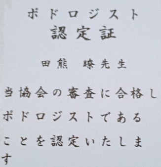 f:id:nb967:20240516051338j:image f:id:nb967:20240516051338j:image