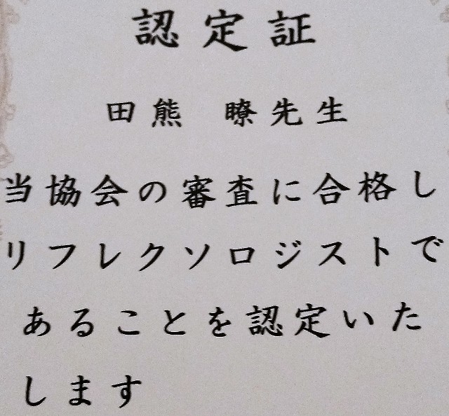 f:id:nb967:20240516051457j:image f:id:nb967:20240516051457j:image