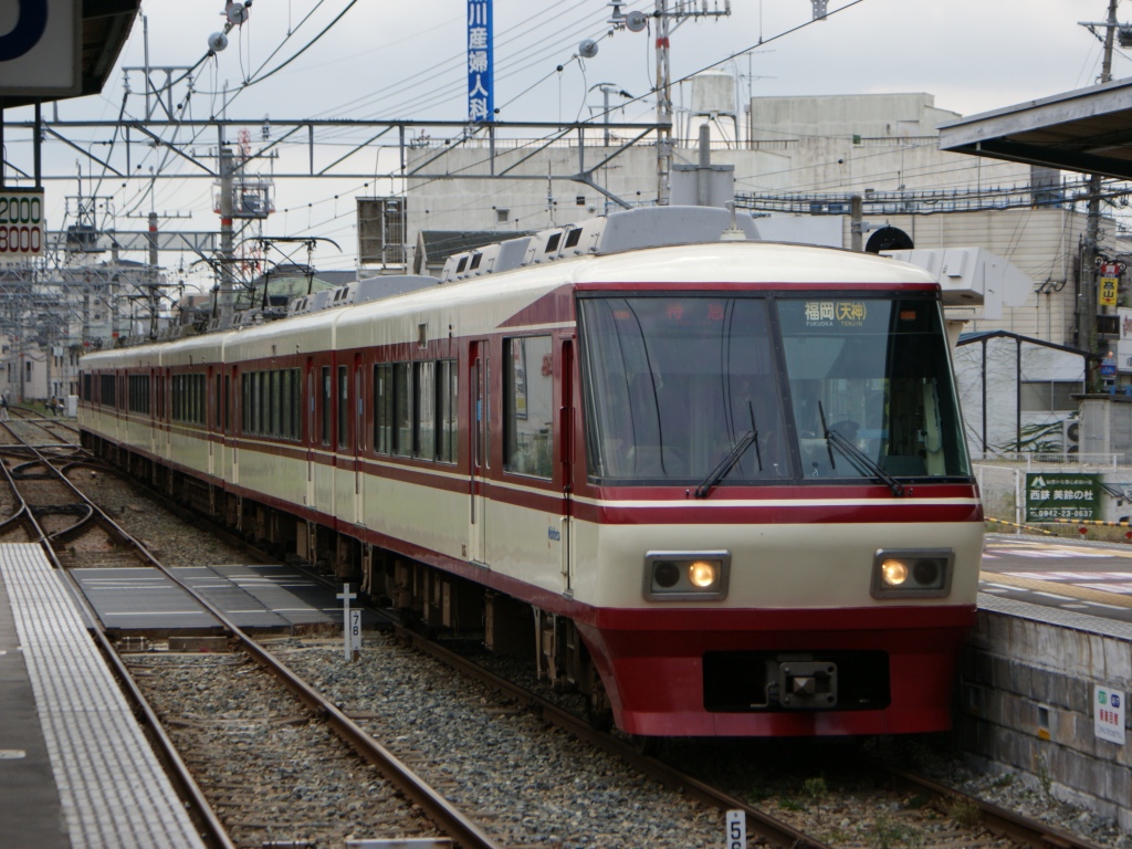f:id:nbakki:20091115110729j:plain