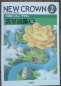 f:id:nbakki:20130721231324j:plain f:id:nbakki:20130721231324j:plain