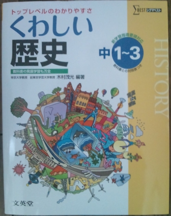 f:id:nbakki:20130721231445j:plain f:id:nbakki:20130721231445j:plain