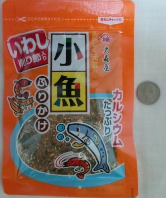 f:id:nbakki:20130824173244j:plain