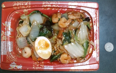 f:id:nbakki:20130929130245j:plain f:id:nbakki:20130929130245j:plain