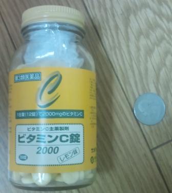 f:id:nbakki:20131007220914j:plain