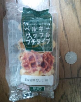 f:id:nbakki:20131026213520j:plain