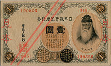 f:id:nbakki:20131030123551j:plain f:id:nbakki:20131030123551j:plain