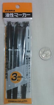 f:id:nbakki:20131110175443j:plain