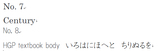 f:id:nbakki:20161112234713p:plain