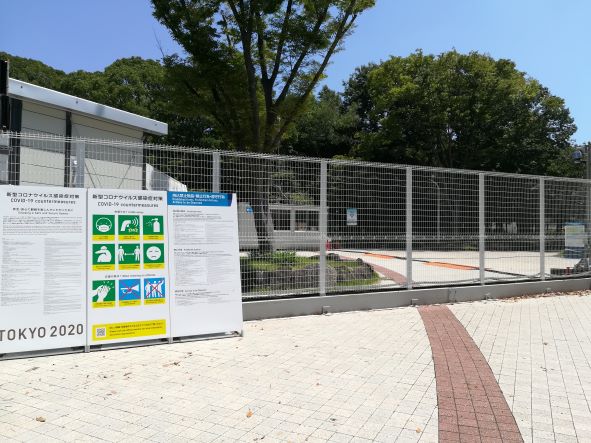 f:id:nbakki:20210801105355j:plain