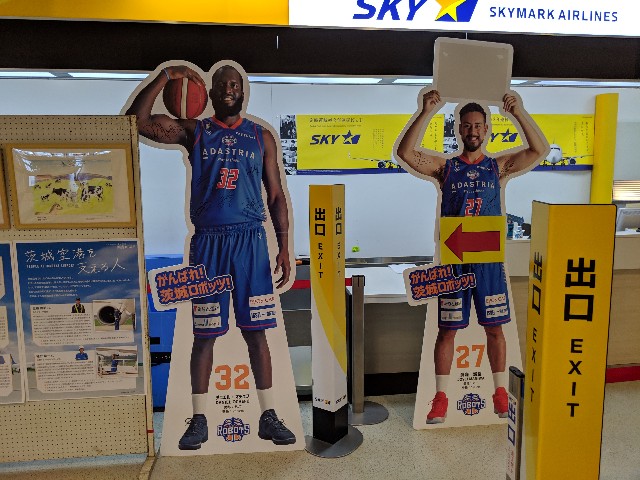 f:id:nbapistons:20200322182612j:image f:id:nbapistons:20200322182612j:image