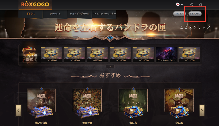 f:id:nbcboxjp:20190215122428p:plain