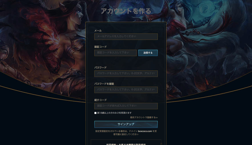 f:id:nbcboxjp:20190215122446p:plain