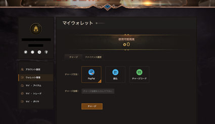f:id:nbcboxjp:20190218142202p:plain