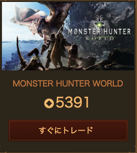 f:id:nbcboxjp:20190408151034p:plain