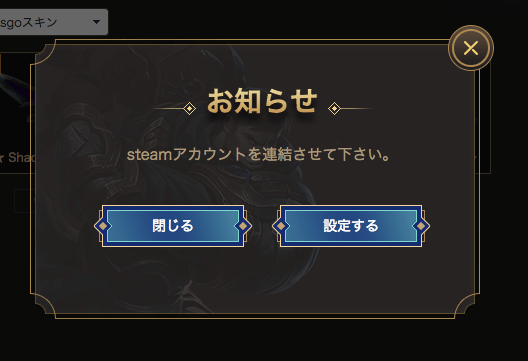 f:id:nbcboxjp:20190409182910p:plain