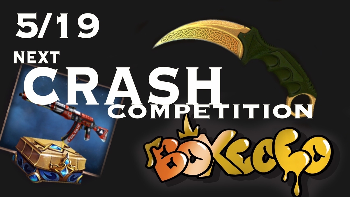 f:id:nbcboxjp:20190514154822j:plain f:id:nbcboxjp:20190514154822j:plain