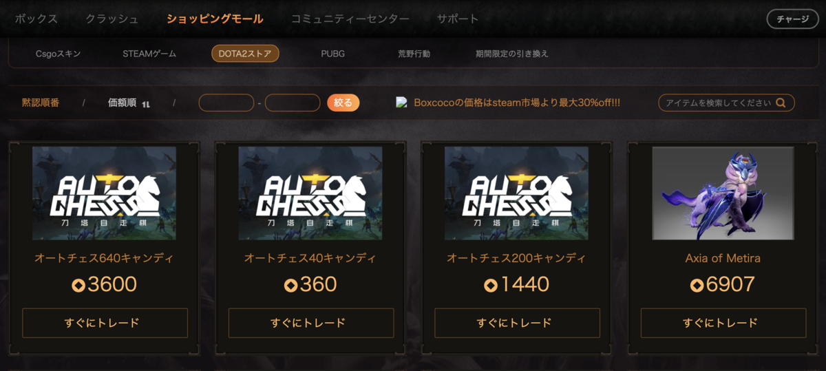 f:id:nbcboxjp:20190518191500p:plain