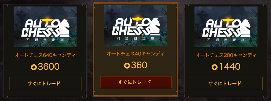 f:id:nbcboxjp:20190604155142p:plain