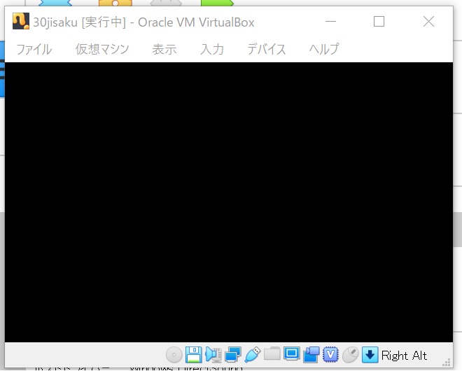 f:id:nbisco:20191203223138p:plain